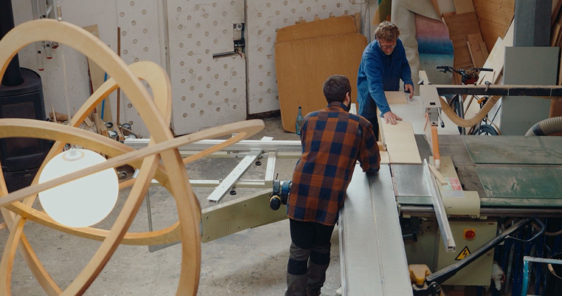 Atelier Woodlabo